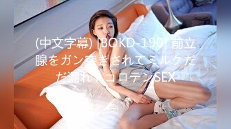 (HD1080P)(Moodyz)(mimk00124)地味子さんと生ハメセックスしませんか？ 総贩売数10，000超え！大人気エロCGをついに実写化！