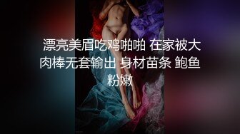 2024-1-18酒店偷拍 大学生情侣开房，马尾辫女神吃着鸡巴含情脉脉求操