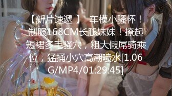 MPG-0137教练让我轮奸他的骚妇