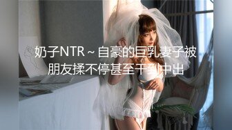 清纯高颜值女友主动上位