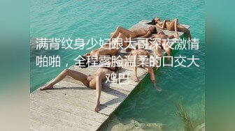 海角社区变态女教师萍姐与儿子乱伦? 教师母亲饥渴难耐儿子不从，只能酒后下药强奸