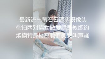 清纯双马尾人形小母狗『工口小妖精』✿福利私拍，超极品合法卡哇伊小萝莉 超高颜值 清纯淫靡并存 完