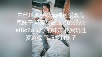 【新片速遞】  商场女厕全景偷拍黑衣少妇肥美的大鲍鱼❤️细细的擦拭着小穴