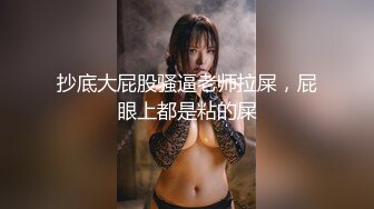   约啪纯纯气质白衣女神坐在床上很文静很甜美，没想到衣服脱掉后身材好火辣奶子软大沸腾扑上去狂插玩弄