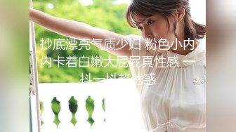 高颜值性感牛仔裤妹子啪啪诱人大奶揉搓舔逼口交抽插猛操