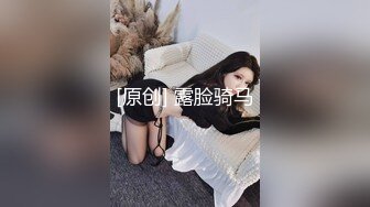 ✿清纯反差小仙女✿反差婊小骚货〖小猫咪〗风骚客服妹工作性交两不误，边和客户打电话边被大鸡巴操，致敬经典