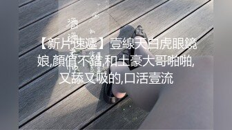 淫荡痴女支配射精