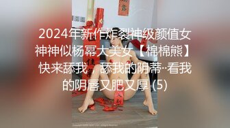 超顶极品女神 最新流出劲鲍身材美少女▌欲梦▌阳具隔丝肏穴湿嫩诱人至极 淫靡白浆美妙蜜穴 引诱精液蠢蠢欲动