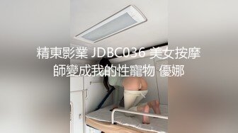 ★☆【快手】126W粉丝大主播【夙愿】388元礼物私拍，一起来看鱼，刷了一个飞机 火箭。就为了看看她的鱼，小鱼吃毛毛 (2)