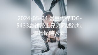 下药迷翻公司里的刚刚结婚❤️极品女同事各种姿势操翻她的大黑