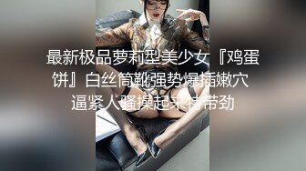 【源码录制】七彩主播【超敏感少女】6月15号-7月5号直播录播☑️黄发气质美女☑️家中做爱炮火连天☑️【117V】 (59)