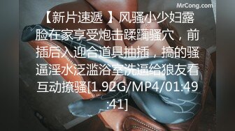 【AI换脸视频】刘亦菲 激情无码泡泡浴啪啪