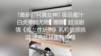 蜜桃传媒PMC154亲兄弟强奸小保姆-唐茜