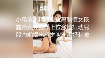  黑丝伪娘 要要 塞着肛塞 晃着屁屁求操 被小哥哥后入无套内射 边操边撸自己一一泻千里