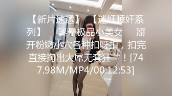 《居家摄像头破解》偷窥小伙拉起还在睡觉的女友就是一通猛操