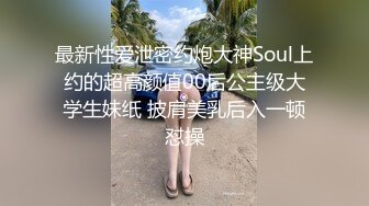 極品36D美少女尤物抖揉傲人雙峰掰玩粉穴淫語挑逗／豐臀巨乳孕婦勾引外賣小夥互舔激烈啪啪白漿四溢等 10V