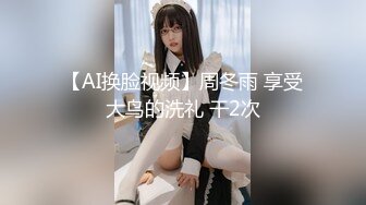 STP20218 【超推荐会尊享】果冻传媒AV剧情新作-失足女贼 长线绑屌新玩法 老公痛着 老婆快乐着 美乳女神何苗