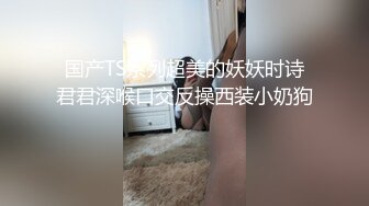 话术实战成果之步行街搭讪单纯学生妹