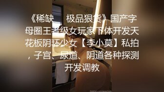 最新火爆P站绝版国内留学生靓妹Easygirl和大屌美籍男友清爽晨炮 床边无套猛烈抽插后入 爆射美臀 高清1080P原版