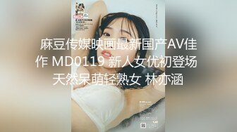 【新片速遞】 2022-8-17【探花雯雯51】胖哥约操良家骚熟女，近距离特写跳蛋震骚穴，张开双腿猛顶后入爆操