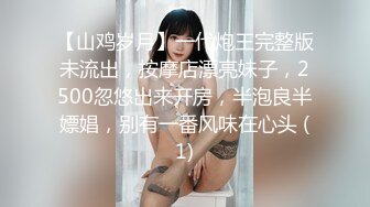 淫乳女神『Diary』淫乱实录 绿帽老公找精壮单男爆操豪乳女友 连续冲刺