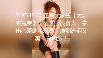 【新片速遞】  最新购买分享海角社区禽兽女婿❤️酒后强干骚货60多岁岳母，骂我混蛋还浪叫