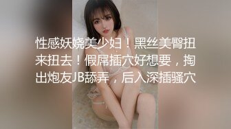 甜美颜值少女！年纪不大超会玩！干净嫩穴道具自慰，振动棒抽插高潮喷水，表情看着很爽很享受