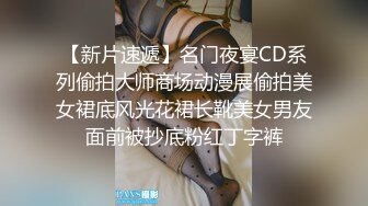 漂亮制服美女3P 身材嬌小 同時伺候三根肉棒 嘴叼逼插 被無套輸出 非常享受舒坦