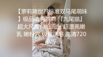 OnlyFan 极品熟女球球