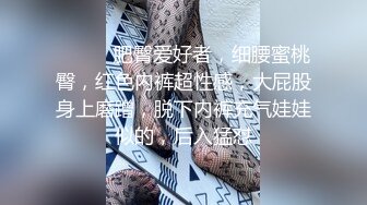 麦尼传媒NI-005无套中出我的宝贝骚女友