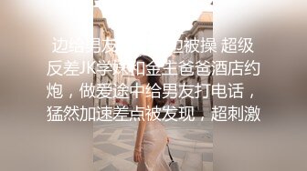 西安约的少妇