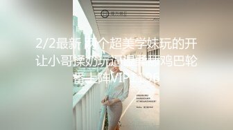 国产AV 天美传媒 TM0150 新人空姐偷情记录 黄灿