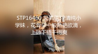 女神妹子商场试衣间换衣服被偷拍 身材不错哦