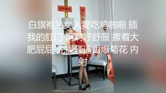 淫骚小姐姐！3P激情名场面！屁股上写字肏我，一个操逼骑脸插嘴，非常耐操