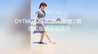 KTV内的淫乱现场，一起玩弄坐台小姐她唱歌小哥吃奶子，扒光了让小姐口交深喉，后入激情爆草浪荡呻吟