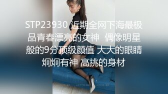 超高颜值极品女神『小热巴』大姨妈快来了，丰臀闺蜜上阵和炮友无套晨炮激战，双女激情互舔超诱惑