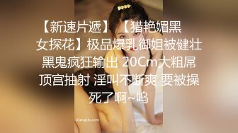 极品美乳水蛇腰身福利姬美女 llomnaonao@khum_lm OF私拍视频福利合集 [79V] (55)