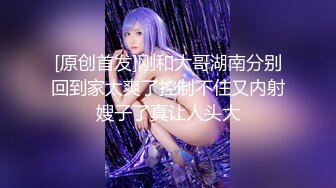 【清欢Abby】什么才叫美，这才是真正的美~美~美~美~美，清秀的小家碧玉女神 (5)