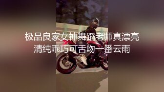 【在线】丰满的少妇尺度换装大秀 1V