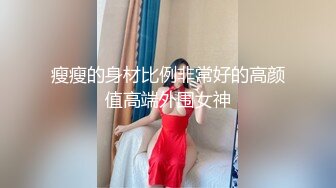 ❤️❤️绝美容颜 性感黑丝 大奶翘臀眼镜妹被单男猛烈撞击极度刺激 场面超疯狂