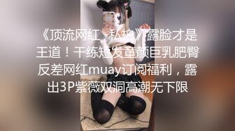   一起来吧小宝贝按摩床上激情双飞，黑丝情趣享受两个骚逼的口活服务真棒