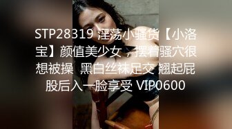 郑州奶茶店上班的女友，约出来逛逛街就到了酒店，口了一会儿就撒娇，‘不行，好累啊，一口就顶我嗓子，就像用手扣’，OVER 只好作罢了！