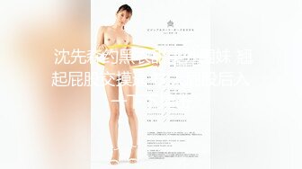 反差母狗，上海OF红人【Lexiscandyshop】剧情演绎，制服校花兼职钟点工，被大屌房主强上，对话刺激