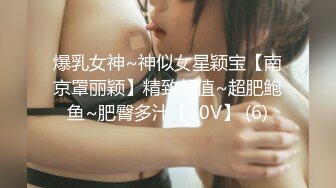 国产麻豆AV 麻豆US LAX0054 POV火辣教师 Kay Lovely