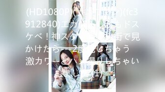 女神回归【夏伟丹伊】小美女下海~赚学费~淫荡不堪，骚逼一刻也不能闲着（下）很骚，推荐 (4)