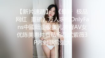 【极品人妻❤️淫荡清风】完美蜜桃臀后入啪啪口交3P 小穴边被抽插边流出白浊的浓汁 爆裂黑丝呻吟浪叫