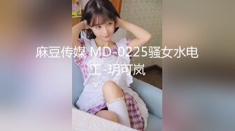 【秦总会所探花】会所小杨幂高跟美腿风情万种