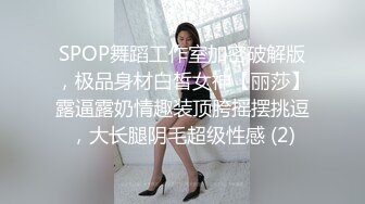 国产麻豆AV MSD MSD023 可爱女孩非亲妹 袁子仪