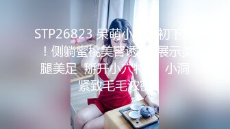 胖叔淫先生广东出差小旅馆开房❤️电召个会所女技师