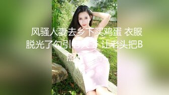 画室的清纯学妹，等待她去上厕所一饱眼福，下面也是如此地纯洁得体，尿完时阴唇一张一合地蠕动 太迷人了！